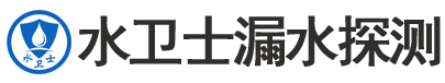 苍南县暗管漏水检测